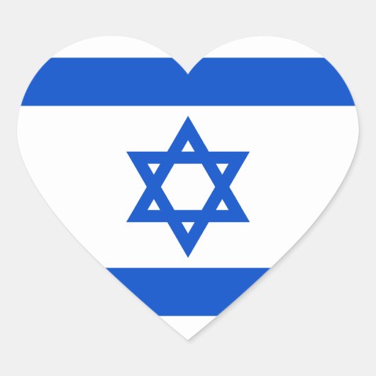 Israel Flag Heart Sticker (Voorkant)