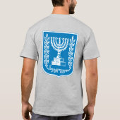 Israel Flag Independence Celebration T-shirt (Achterkant)
