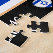 Israel Flag & Israeli country / Israel Legpuzzel (Zijkant)