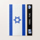 Israel Flag & Israeli country / Israel Legpuzzel (Verticaal)