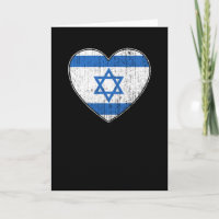 Israel Flag Love Heart