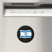 Israel Flag Magnet (Insitu (Vaatwasser))