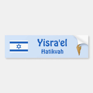 Israel Flag + Map Bumpersticker