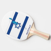 ISRAEL FLAG & MAP op maat Tafeltennisbatje (Zijkant)