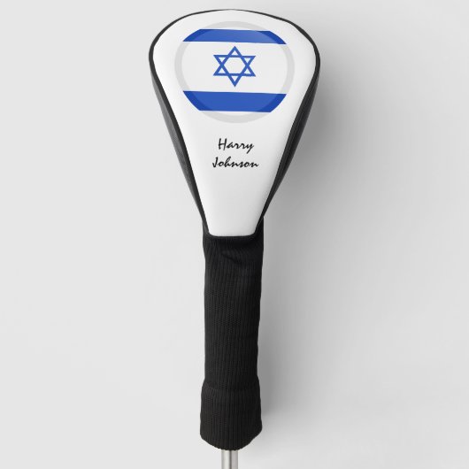 Israel Flag & Monogrammed Golf Clubs Hoesjes Golfheadcover (Voorkant)