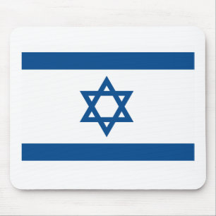 Israel Flag Mousepad Muismat