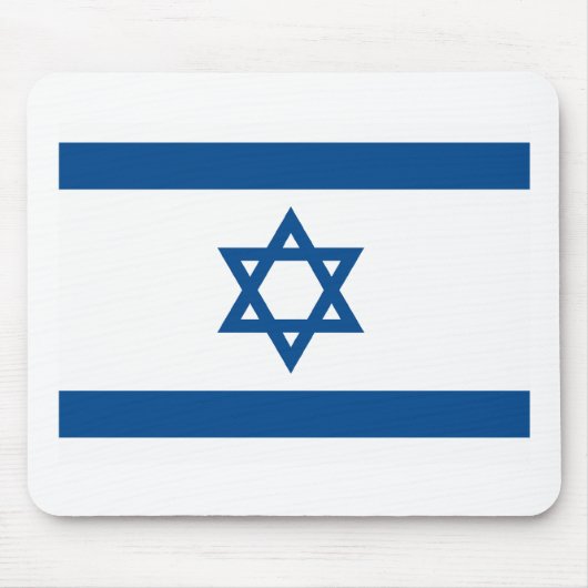 Israel Flag Mousepad Muismat (Voorkant)