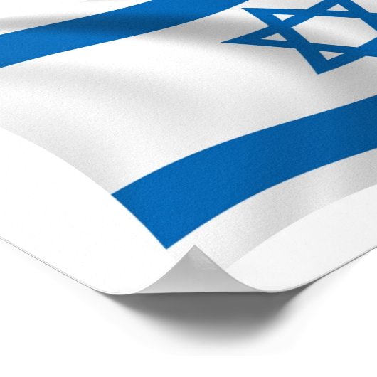Israel Flag Poster Print (Hoek)