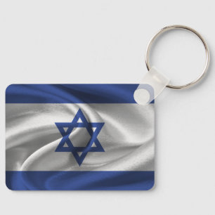 Israel Flag Sleutelhanger