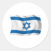 Israel Flag Sticker (Voorkant)