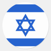 Israel Flag Sticker (Voorkant)