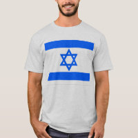 Israel Flag T-Shirt