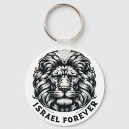 Israel Forever. Israel Lion of Judah.  keychain