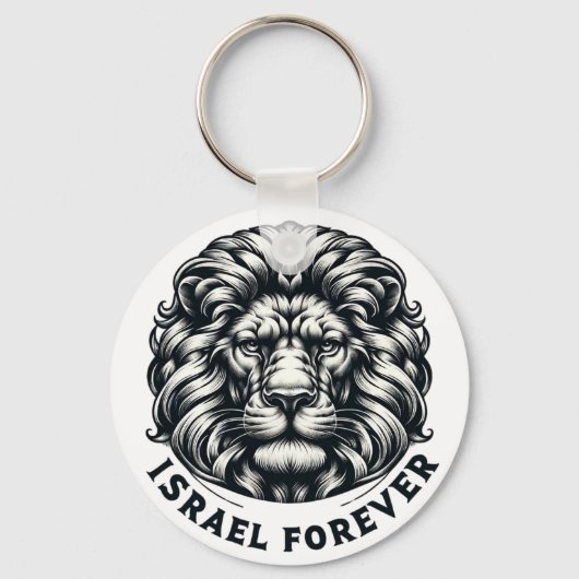Israel Forever. Israel Lion of Judah.  keychain (Voorkant)