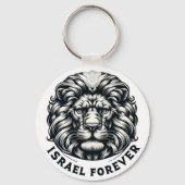 Israel Forever. Israel Lion of Judah.  keychain (Achterkant)