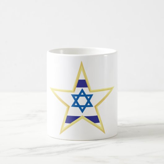 Israel Gold Star Coffee Mok (Center)