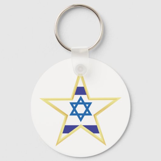 Israel Gold Star Sleutelhanger (Voorkant)