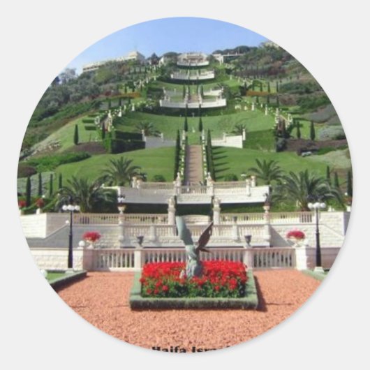 ISRAEL: Haifa Israel sticker (Voorkant)