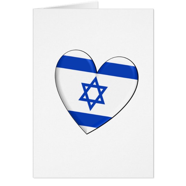 Israel Heart Flag (Voorkant)