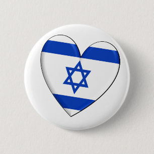 Israel Heart Flag Ronde Button 5,7 Cm