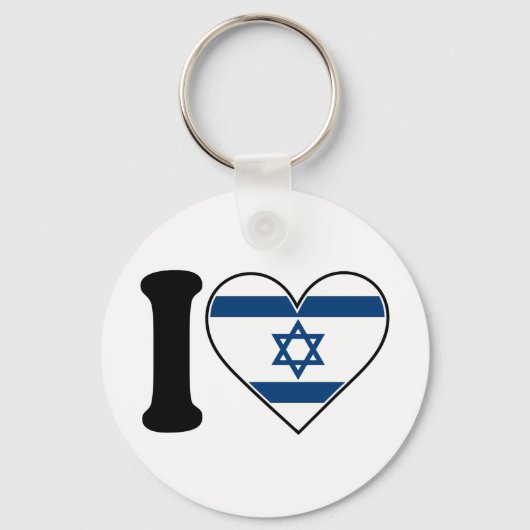 Israel Heart Flag Sleutelhanger (Voorkant)