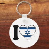 Israel Heart Flag Sleutelhanger (Voorkant)