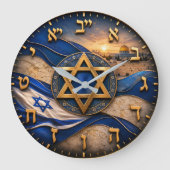 Israel Hebrew Numbers Jerusalem Star of David Grote Klok (Voorkant)