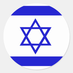 Israël Hoogwaardige vlag Ronde Sticker