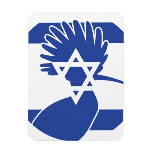 Israël hoopt op Israëlische nationale dierenvlag Magneet