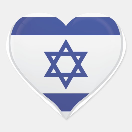 Israel houdt van vlag trots hart sticker (Voorkant)