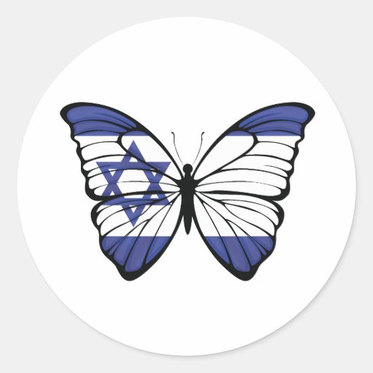 Israel Hypolimnas Butterfly Ronde Sticker (Voorkant)