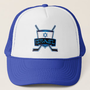 Israel Ice Hockey Flag Trucker Pet