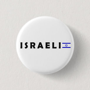 Israël. Ik hou van Israël Ronde Button 3,2 Cm