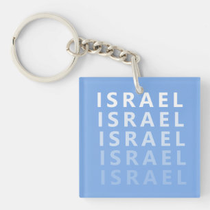 Israël. Ik hou van Israël Sleutelhanger