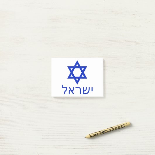 Israël-in-hebrew Post-it® Notes (Op bureau)