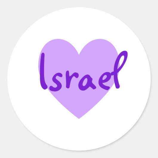 Israël in Paars Ronde Sticker (Voorkant)