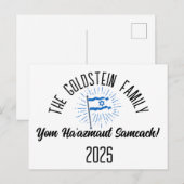 Israel Independence Day Gepersonaliseerde familien Feestdagenkaart (Voorkant / Achterkant)