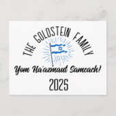 Israel Independence Day Gepersonaliseerde familien Feestdagenkaart (Voorkant)