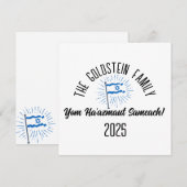 Israel Independence Day Gepersonaliseerde familien Feestdagenkaart (Voorkant / Achterkant)