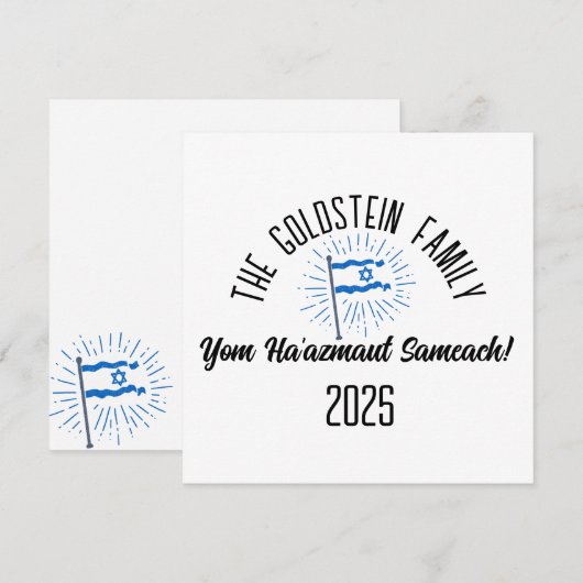 Israel Independence Day Gepersonaliseerde familien Feestdagenkaart (Voorkant / Achterkant)