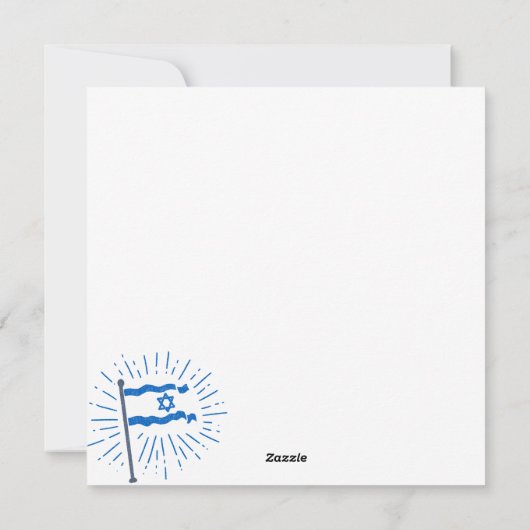 Israel Independence Day Gepersonaliseerde familien Feestdagenkaart (Achterkant)