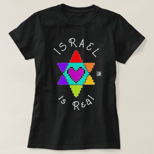Israël is echt t-shirt (Design voorkant)