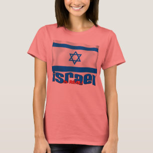 Israël is echt! t-shirt