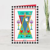 Israël is echt Wenskaart Kaart (Voorkant)