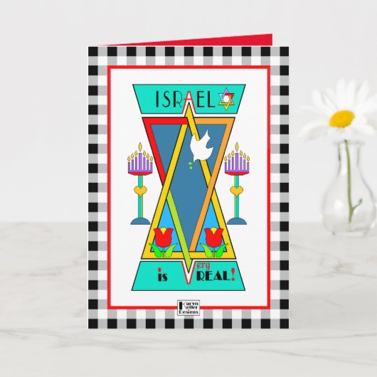 Israël is echt Wenskaart Kaart (Kleine Plant)