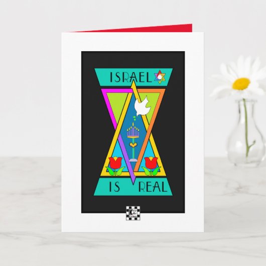 Israël is echt Wenskaart Kaart (Kleine Plant)