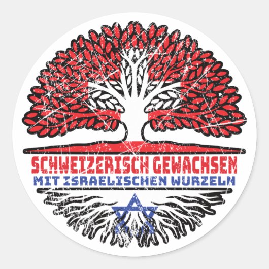 Israel Israëelisch Schweizer Schweiz Baum Wurzel Ronde Sticker (Voorkant)