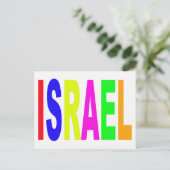 israel israel briefkaart (Staand voorkant)
