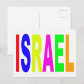 israel israel briefkaart (Voorkant / Achterkant)