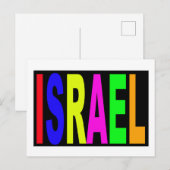 israel israel briefkaart (Voorkant / Achterkant)